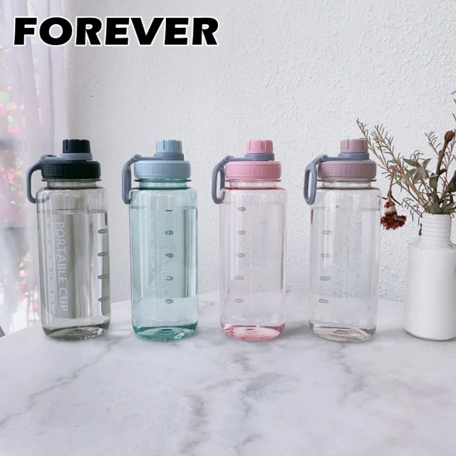 日本FOREVER 直飲式可提運動水壺600ML(買一送一)