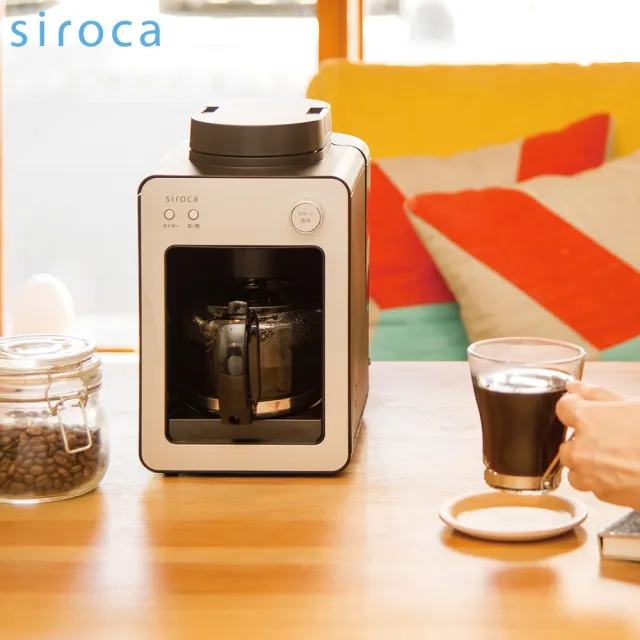 Siroca】自動研磨咖啡機SC-A3510S(銀色) - momo購物網- 好評推薦-2024年5月