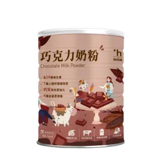 【易而善】巧克力奶粉750gX1罐(頂級可可粉 無添加奶精 無人工色素)