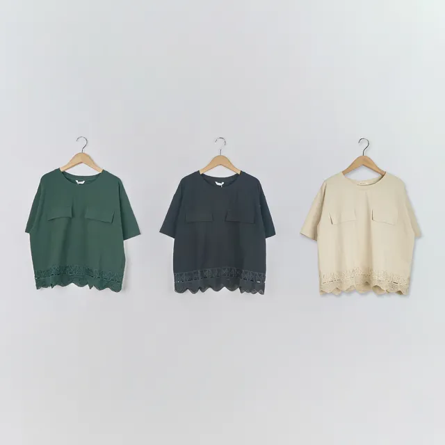 【MOSS CLUB】蕾絲下襬裝飾袋蓋短袖上衣(黑 綠 米/魅力商品)