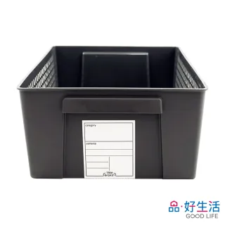 【GOOD LIFE 品好生活】日本製 多用途可書寫28.7x21.5cm小物收納籃（黑）(日本直送 均一價)