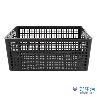 【GOOD LIFE 品好生活】日本製 多用途可書寫28.7x21.5cm小物收納籃（黑）(日本直送 均一價)