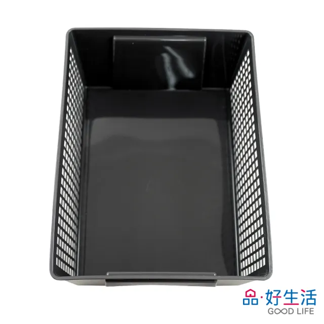 【GOOD LIFE 品好生活】日本製 多用途可書寫28.7x21.5cm小物收納籃（黑）(日本直送 均一價)