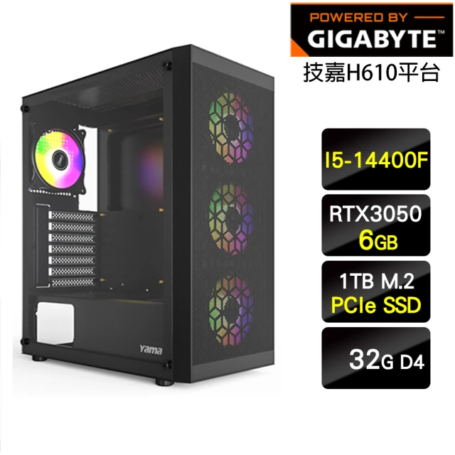 技嘉平台 i5十四核GeForce RTX 3050{戰火神