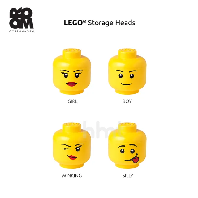 【LEGO 樂高】Room Copenhagen LEGO 放大版樂高人頭收納盒 - 迷你版(樂高人頭收納盒)