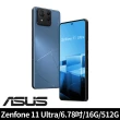 【ASUS 華碩】ZenFone 11 Ultra 5G 6.78吋(16G/512G/高通驍龍8 Gen3/5000萬鏡頭畫素/AI手機)(手腕掛繩組)