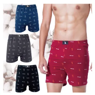 【LIGHT & DARK】買5送5-純棉-品牌風格平口褲(吸濕排汗/男內褲/四角男內褲/親膚/限量出清)