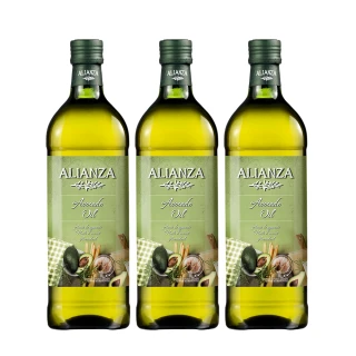 【ALIANZA】艾利安莎西班牙原裝進口酪梨油1000mlx3入(油質穩定、百搭好油)