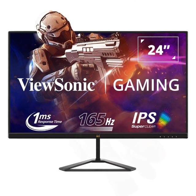 【ViewSonic 優派】VX2479-HD-PRO 24型 IPS 180Hz 電競螢幕(AMD FreeSync/HDR/1ms)