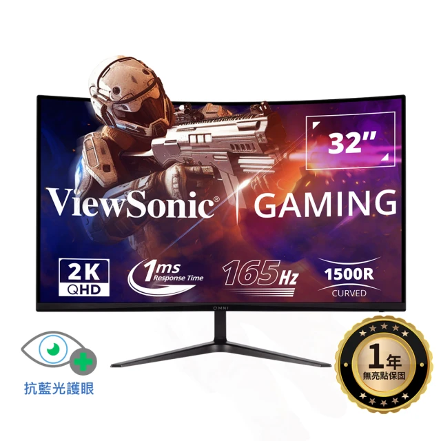 viewsonic螢幕
