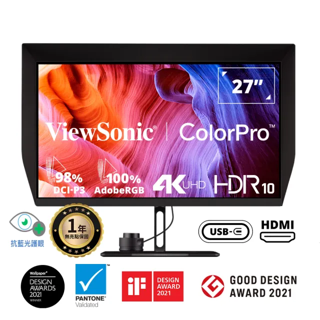 【ViewSonic 優派】VP2786-4K 27型 IPS 4K 60Hz 電腦螢幕(可旋轉/升降腳架/5ms)