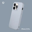 【RHINOSHIELD 犀牛盾】iPhone 14 Pro 6.1吋 超值殼貼組｜SolidSuit手機殼+3D壯撞貼(透明/霧面 螢幕保護貼)
