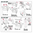 【Lustroware】日本岩崎密封防漏耐熱冷水壺-1.6L