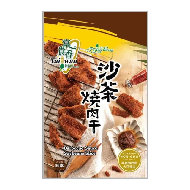 【富貴香】素肉乾系列-全素新包裝180g-260g(5包-口味任選)