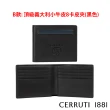 【Cerruti 1881】X CROSS 限量1折起 頂級小牛皮男用短夾女用長夾 全新專櫃展示品(買一送一好禮 贈禮盒提袋)