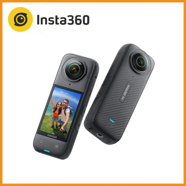 【Insta360】X4 輕旅行套組 360°口袋全景防抖相機(公司貨)