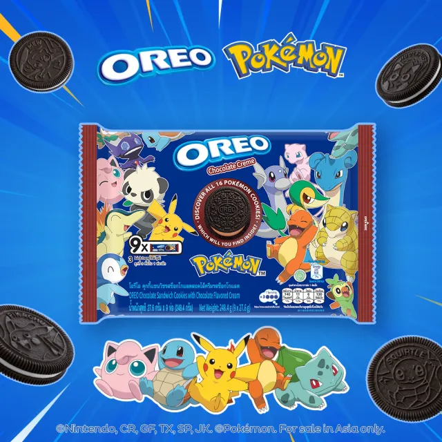 【OREO 奧利奧】寶可夢版-夾心餅乾隨手包248.4g(口味任選3入組)