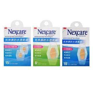 【3M Nexcare】克淋濕防水透氣繃X6盒 小切割傷用W510/1公分以下傷口W515/小擦傷C530任選(OK繃)