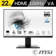 【MSI 微星】(2入組)PRO MP223 22型 VA 100Hz 平面美型商用螢幕(TUV護眼認證/HDMI/1ms)