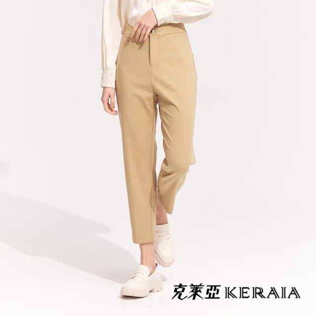 【KERAIA 克萊亞】夏日徐風俐落小內袋正裝褲(三色；M-XXL)