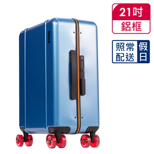 FPM MILANO BANK ZIP DELUXE Nav