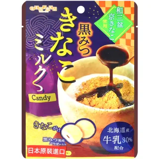 【SENJAKU 扇雀飴】黑糖蜜黃豆風味奶糖(66g)