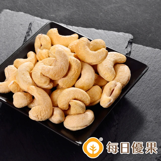 Nutty Nuts 鬧滋鬧滋 三星香蔥腰果(120g/罐)