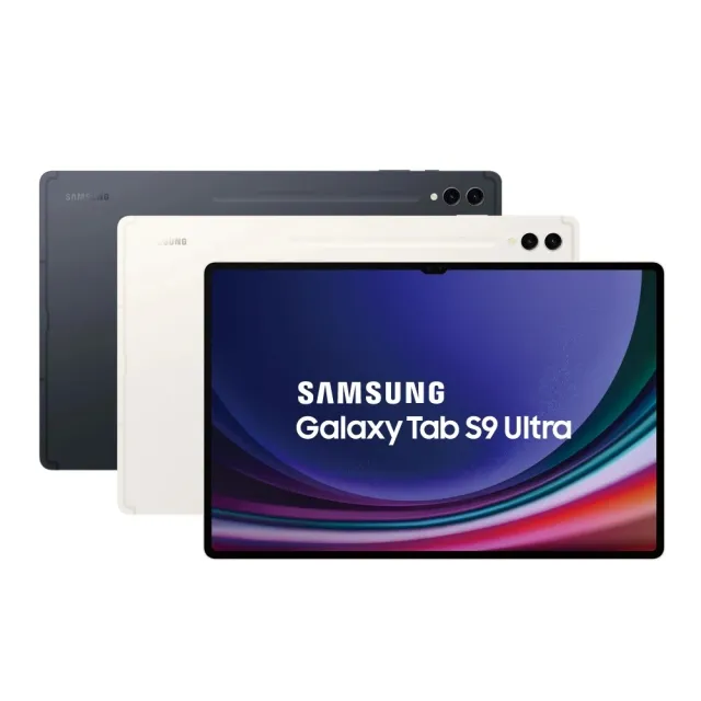 【SAMSUNG 三星】Tab S9 Ultra 14.6吋 Wi-Fi - 二色任選(12G/256G/X910)