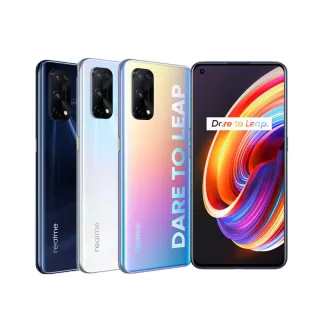 【realme】A級福利品 X7 Pro 5G版 6.55吋(8G/128G)