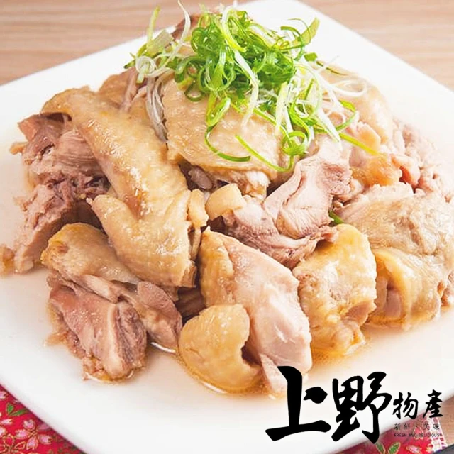 上野物產 鹹水雞胸 16包(120g±5%/包 雞胸/雞腿/雞肉/鹽水雞)