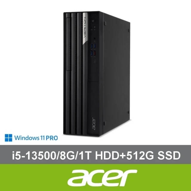 Acer 宏碁 i5 十四核商用電腦(Veriton X4715G/i5-13500/8G/1T HDD+512G SSD/W11P)