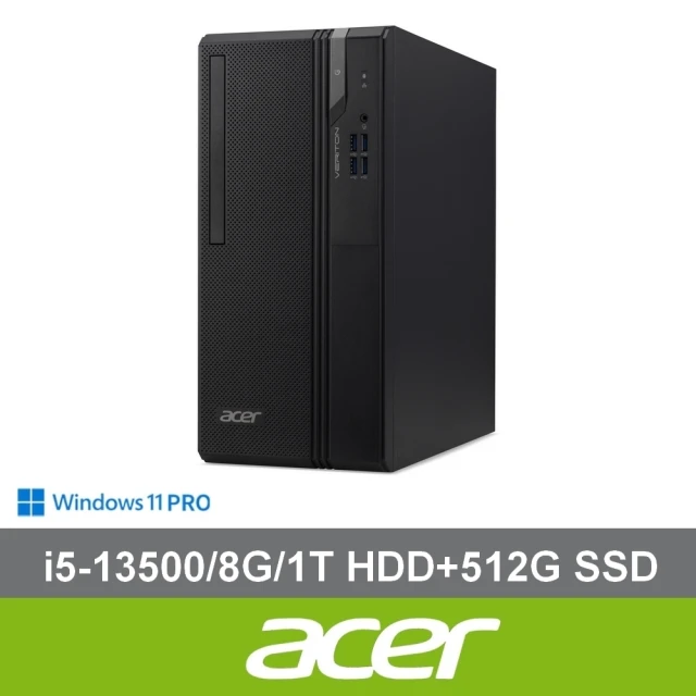 Acer 宏碁 i5 十四核商用電腦(Veriton S2715G/i5-13500/8G/1T HDD+512G SSD/W11P)