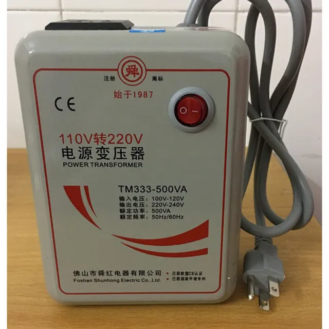 【舜紅】500W逆變器變壓器110V轉220V電壓大陸電器在台灣使用(逆變器/變壓器/110V轉220V)