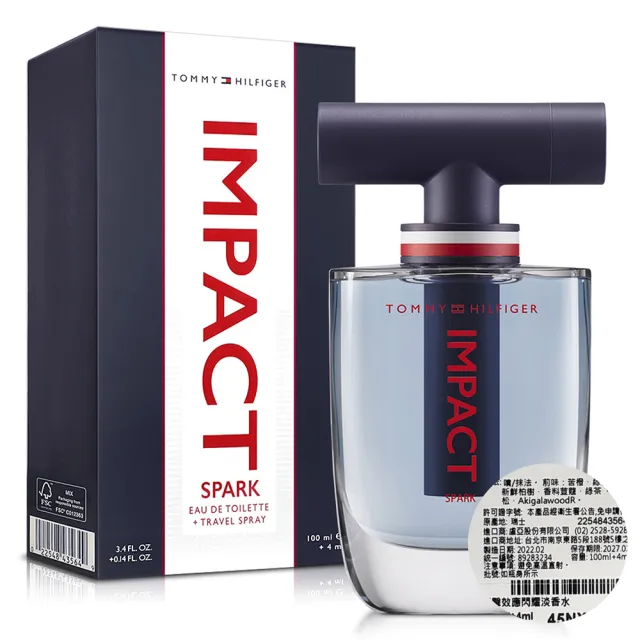 【Tommy Hilfiger】Impact Spark 衝擊效應閃耀男性淡香水100ml+針管4ml(專櫃公司貨)