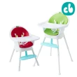 【Creative Baby 創寶貝】三合一成長型餐椅-綠色(最新升級改版)