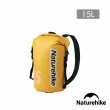 【Naturehike】乾濕分離輕量防水背包15L BS017(台灣總代理公司貨)