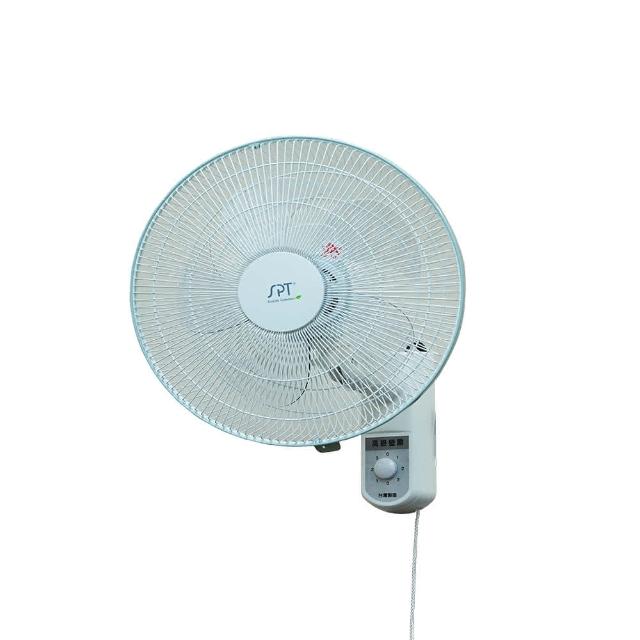 【尚朋堂】14吋平網掛壁扇SF-1451P