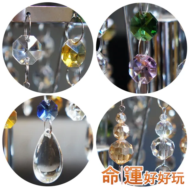 【命運好好玩】湯鎮瑋-耀金葫蘆水晶燈(入厝禮)