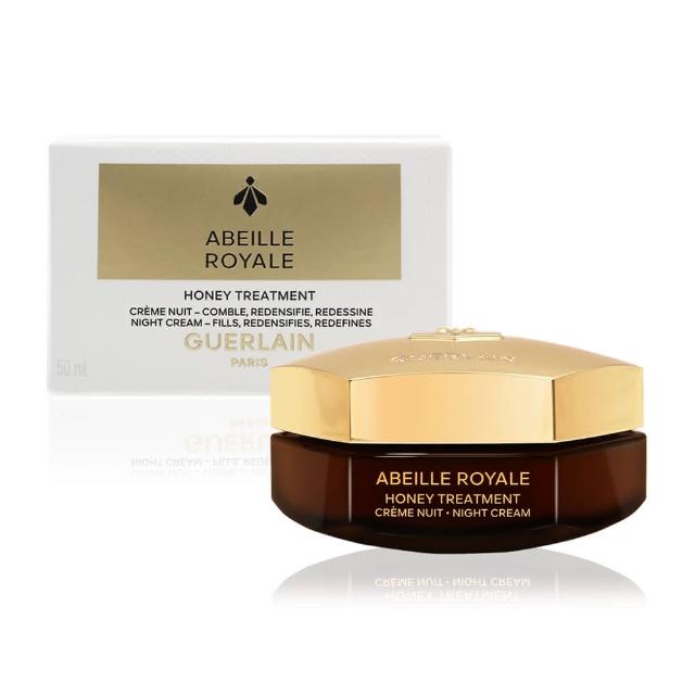 【Guerlain 嬌蘭】皇家蜂王乳蜂蜜修護黑霜50ml(專櫃公司貨)