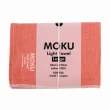 【KONTEX】原廠正貨 100%日本製 MOKU 系列輕薄速乾吸水大毛巾大浴巾(旅行必備、輕薄透氣速乾)