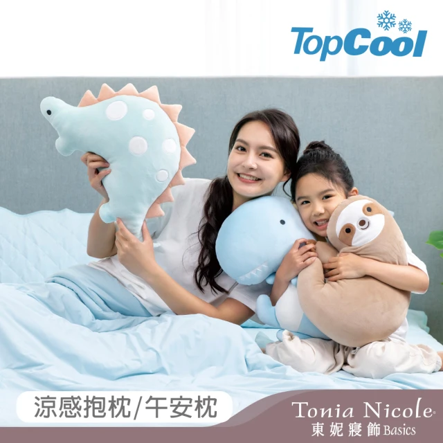 Tonia Nicole 東妮寢飾 TopCool冰凍涼感床