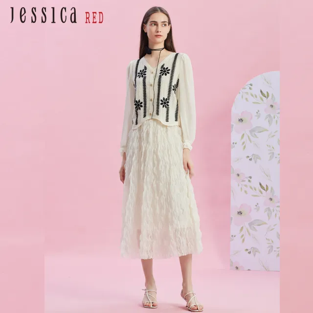 【Jessica Red】甜美百搭鬆緊腰泡泡紗長裙R43102（白）