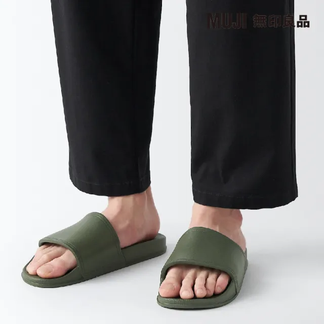 【MUJI 無印良品】足感舒適平底拖鞋(共4色)