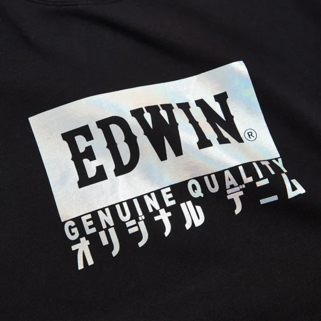 【EDWIN】男裝 加大碼 雷射箔印花短袖T恤(黑色)