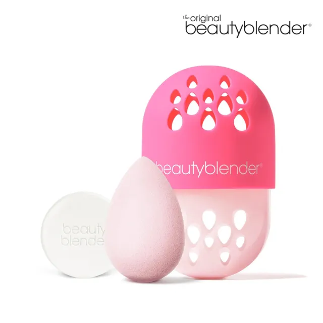 【beautyblender】原創美妝蛋時空膠囊限定組-香檳粉(化妝蛋收納 專櫃公司貨)