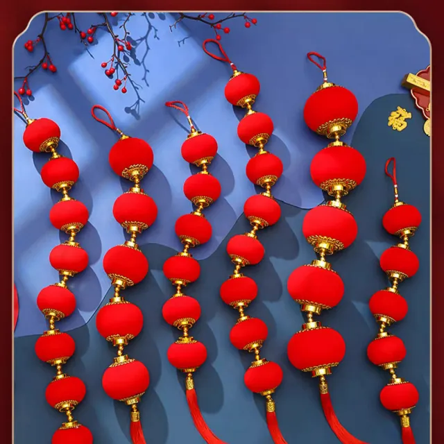 【寶堂居】2入組小紅燈籠 新年吊飾-8.5公分#117(元旦掛飾場景布置室內春節過年掛件)