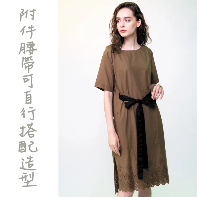 【PANGCHI 龐吉】天絲素面邊衩洋裝(2218005/55/56)