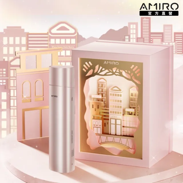 【AMIRO】時光機 拉提美容儀 R1 PRO - 腮紅粉(限定色美麗登場 美容儀 緊緻 情人節禮物)