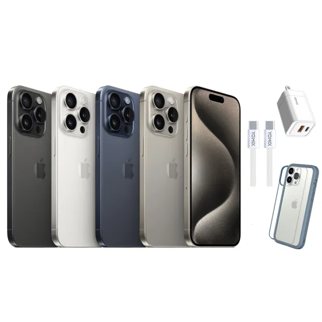 【Apple】S+級福利品 iPhone 15 Pro 256G(6.1吋)豪華大禮包