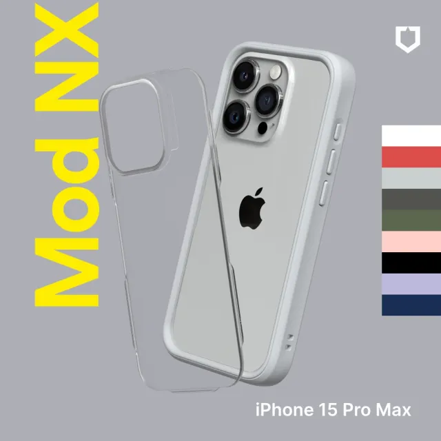 【Apple】S+級福利品 iPhone 15 Pro Max 256G(6.7吋)豪華大禮包